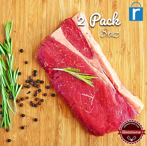 Halal Rump Steak (8 oz) - 2 Pack