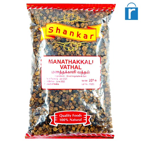 Shankar Manathakali Vathal