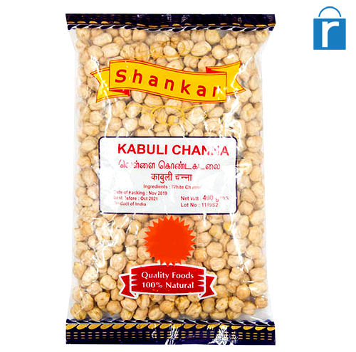 Shankar Roasted Kabuli Channa