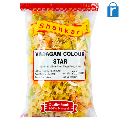 Shankar Vadagam Colour (Star)